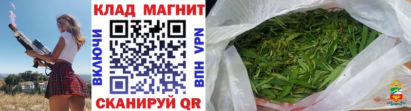 Какие есть наркотики Костерёво COCAIN A PVP blacksprut ССЫЛКА ГАШ Бутират МЕФ Конопля Амфетамин