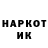 МЕТАДОН VHQ Holymoly s