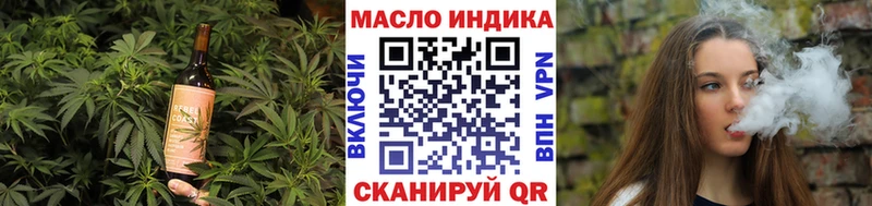 shop какой сайт  Костерёво  Печенье с ТГК марихуана  где можно купить наркотик 