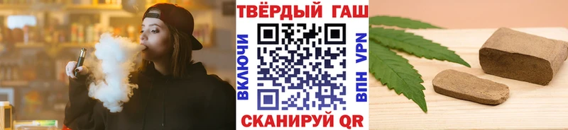 ГАШИШ Ice-O-Lator  хочу   Костерёво 