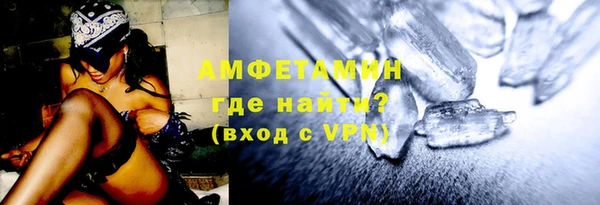 винт Няндома