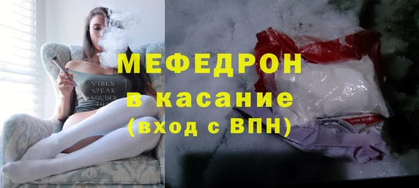 кокаин VHQ Новодвинск