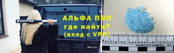 не бодяженный Анива