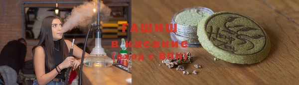 ALPHA PVP Нягань