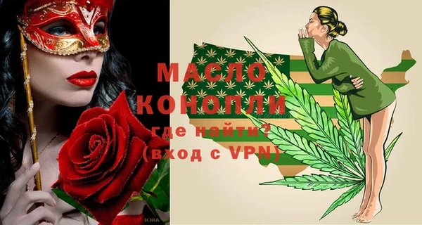 кокаин VHQ Новодвинск