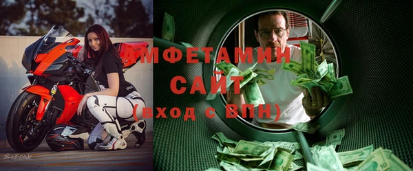 a pvp Нязепетровск