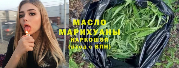 кокаин VHQ Новодвинск