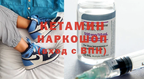 a pvp Нязепетровск