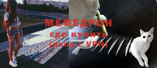 a pvp Нязепетровск