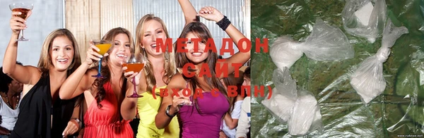 spice Новозыбков