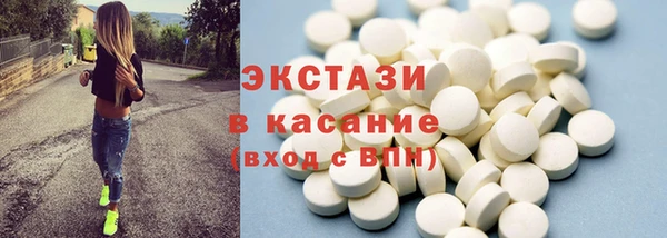 винт Няндома