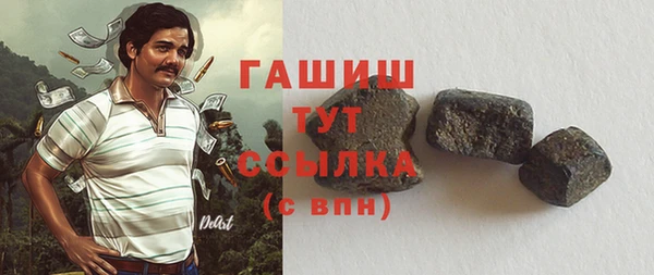 ALPHA PVP Нягань