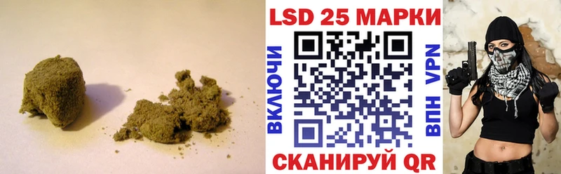 мега как зайти где можно купить наркотик Костерёво Лсд 25 экстази ecstasy