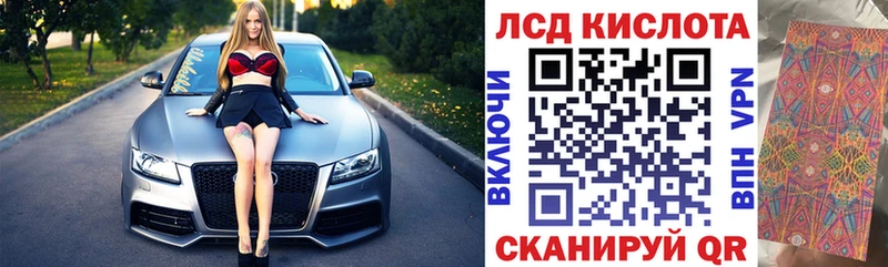 Наркотические марки 1,5мг  даркнет сайт  Костерёво 