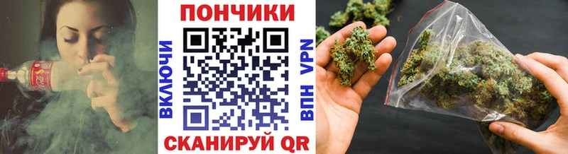 мега зеркало Костерёво Конопля THC 21%